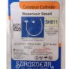 Curved Silicone Surgiwear SH011 Cerebral Catheter